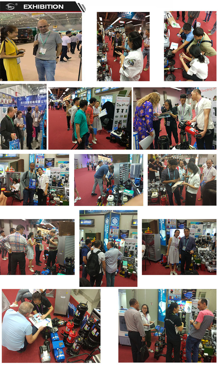 product exhibition